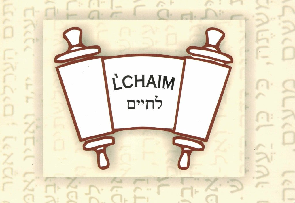 Lechaim in Englisch