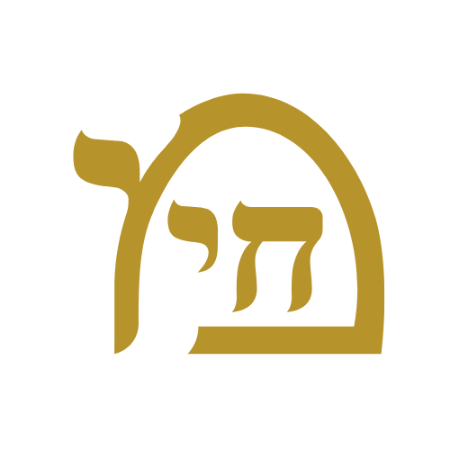 unterstutzen-sie-beit-sar-shalom-evangeliumsdienst