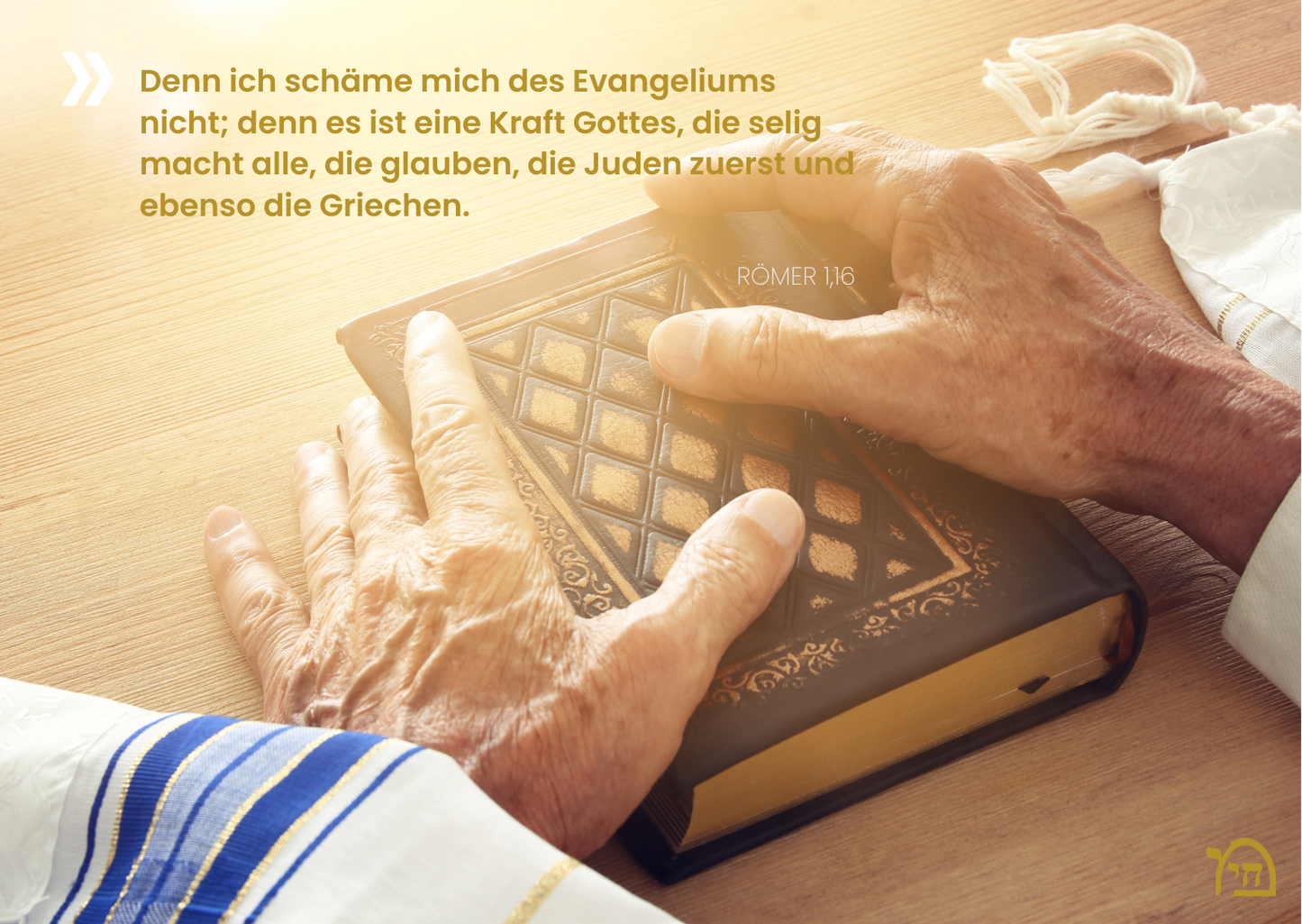 Messianisches Postkartenset