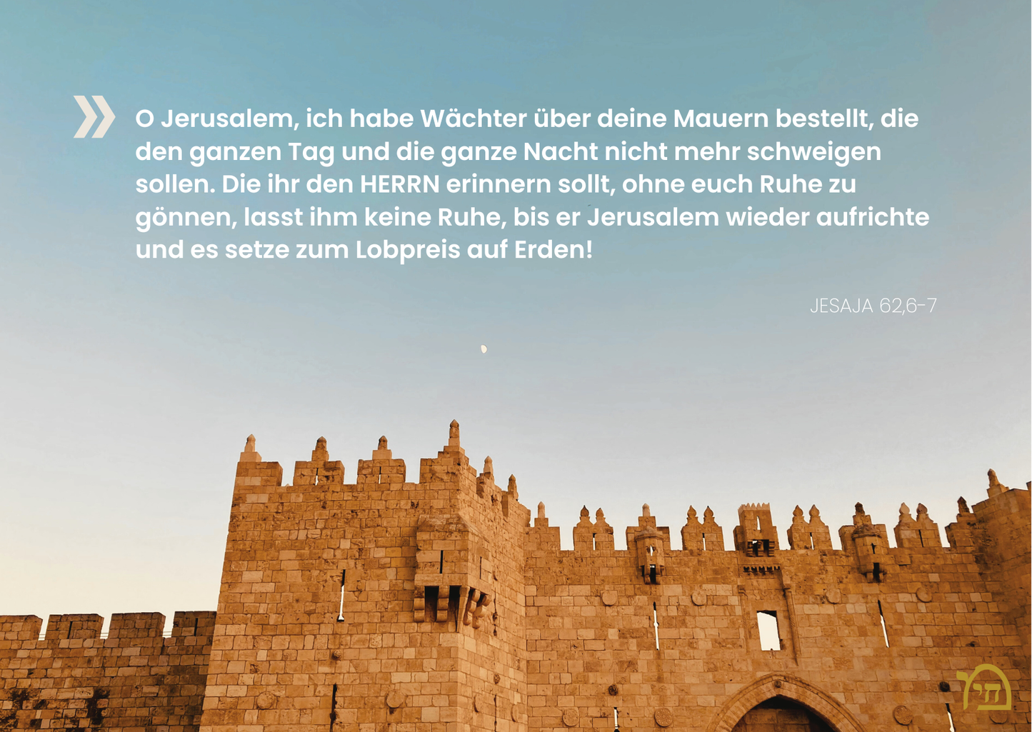 Messianisches Postkartenset