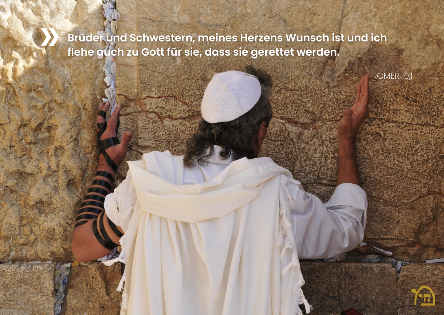 Messianisches Postkartenset