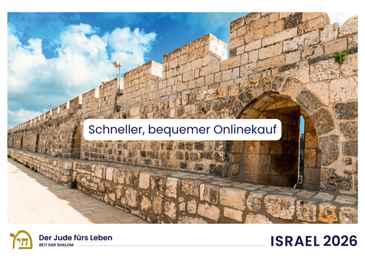 Israelkalender 2026